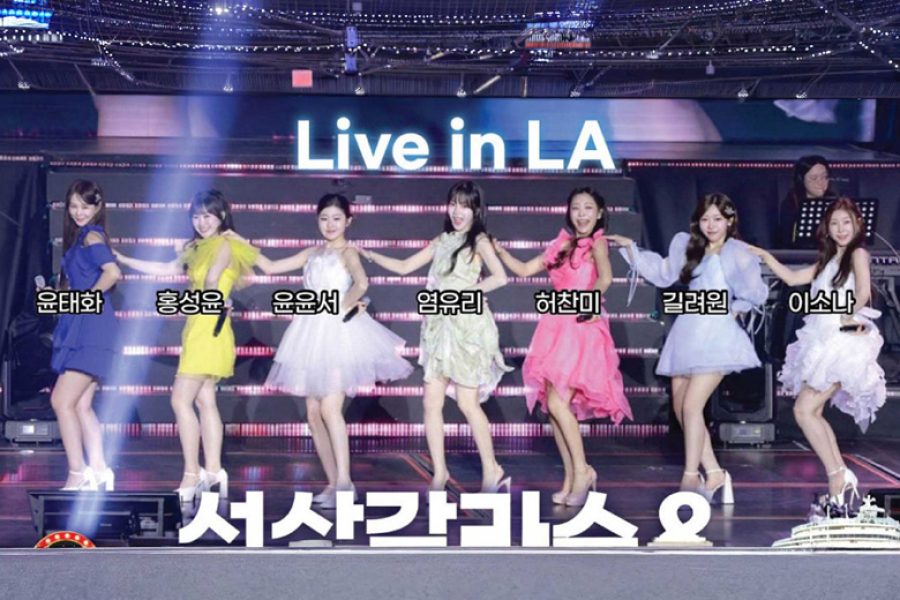 2026년 미스트롯4 탑7 선상 콘서트
