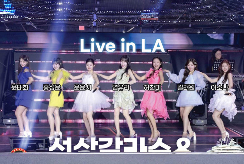 2026년 미스트롯4 탑7 선상 콘서트